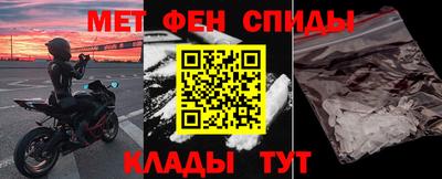 бутират Малоярославец