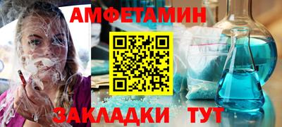 марки lsd Мариинск