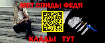 марки lsd Мариинск