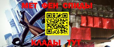 СК Малгобек