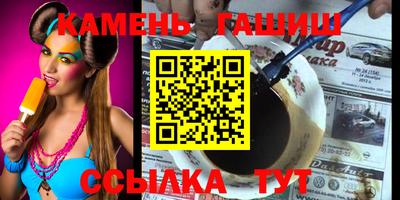 MESCALINE Аргун