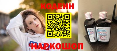СК Малгобек