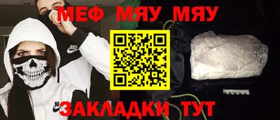 марки lsd Мариинск