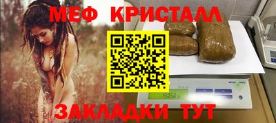 МДПВ Апрелевка