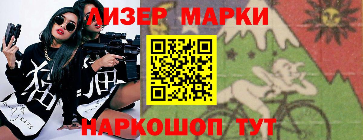 ГАШИШ  Cocaine  МЕФ кристаллы  Гашиш  МЕТ  Чапаевск  Вход с VPN  МАРИХУАНА 