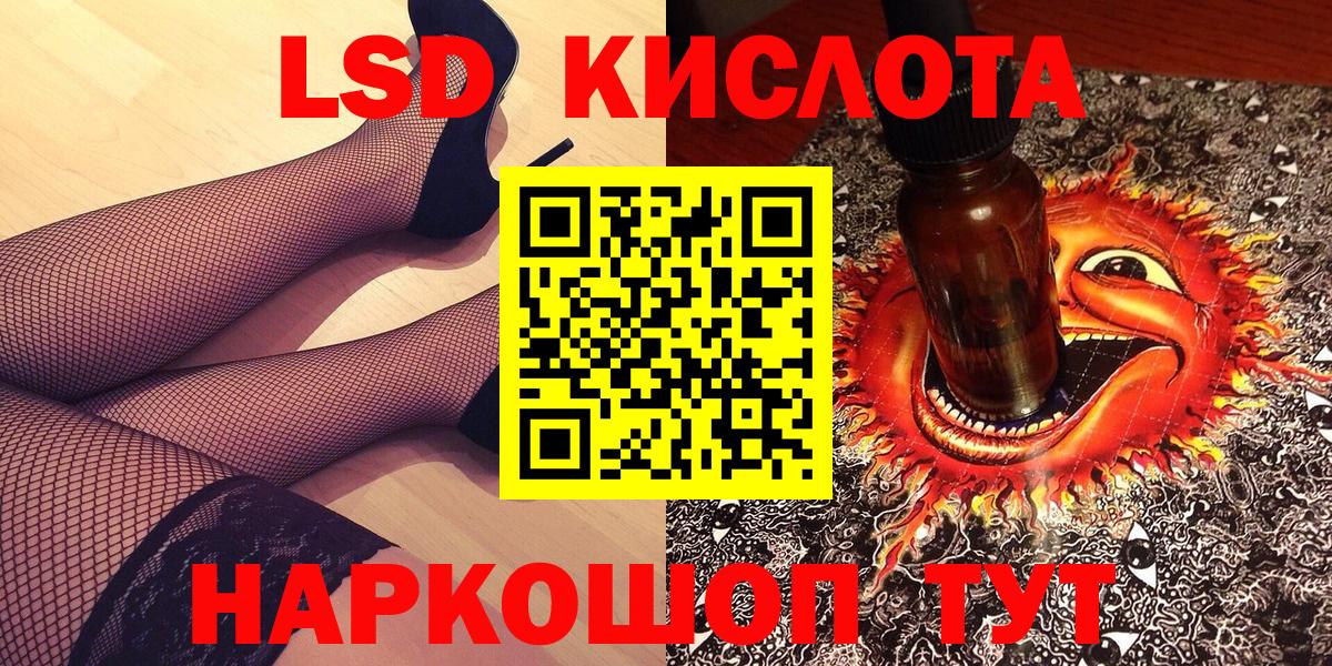 Марки N-bome  Наркотические марки 1,5мг  Чапаевск  Наркотические марки 1,5мг 