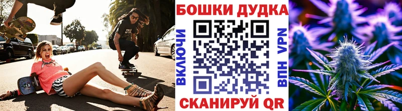 Канабис индика  купить наркотики сайты  Чапаевск 