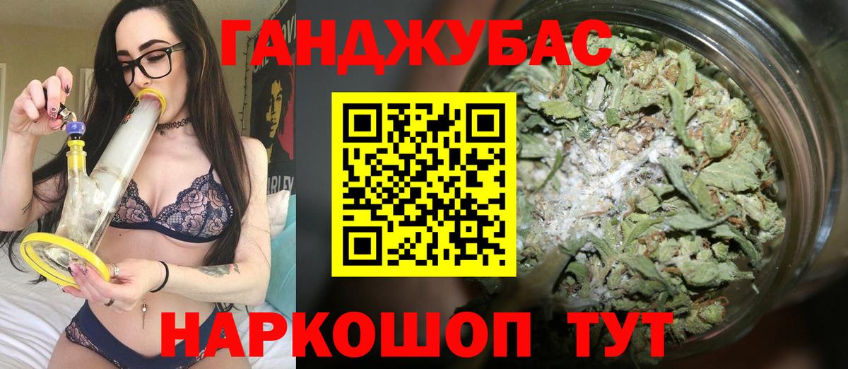 Шишки марихуана ГИДРОПОН  Вход с VPN  Канабис Ganja  Шишки марихуана ГИДРОПОН  Бошки Шишки OG Kush  Чапаевск 
